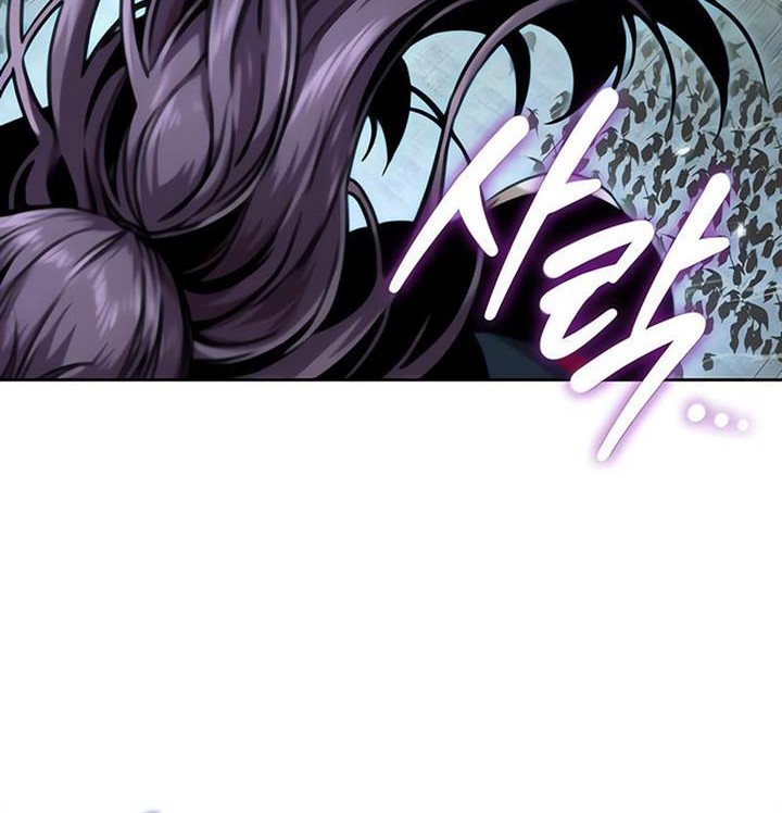 Chapter 233 - halaman 46