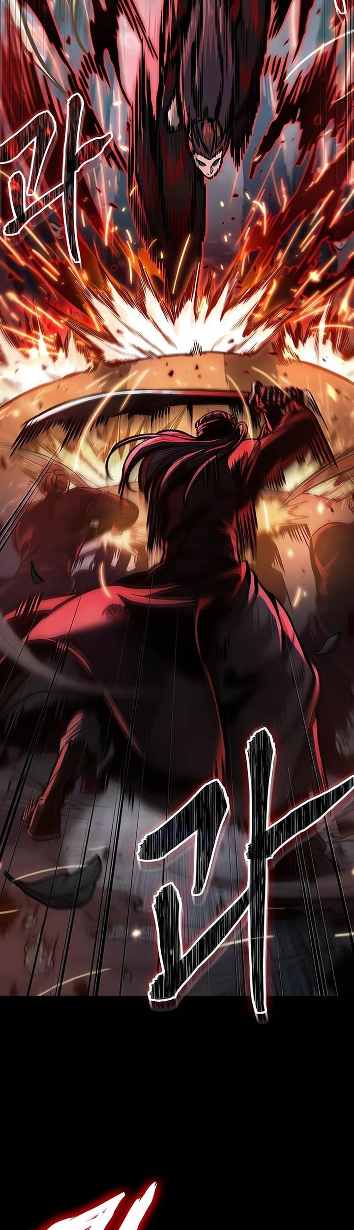 Chapter 233 - halaman 4