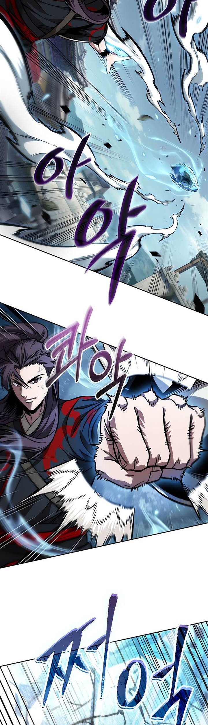 Chapter 232 - halaman 28
