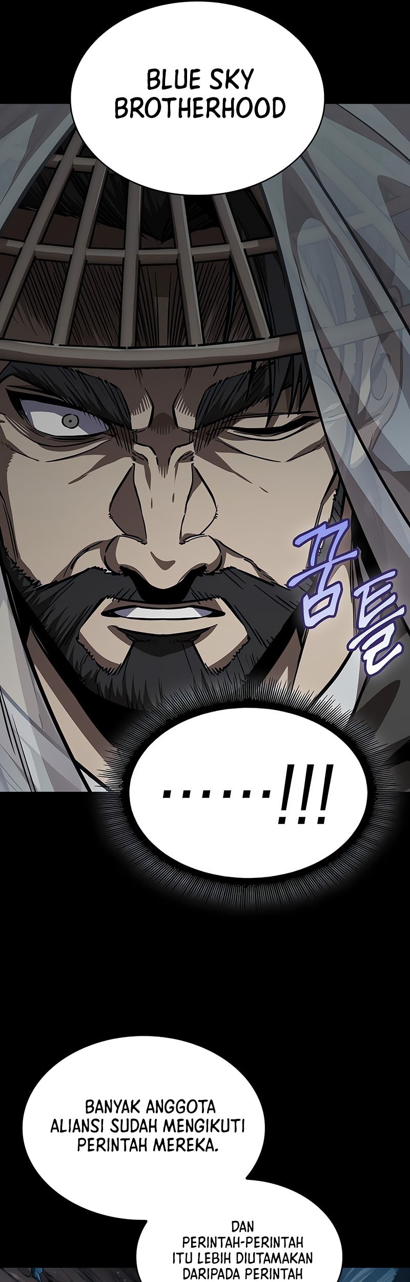 Chapter 230 - halaman 7