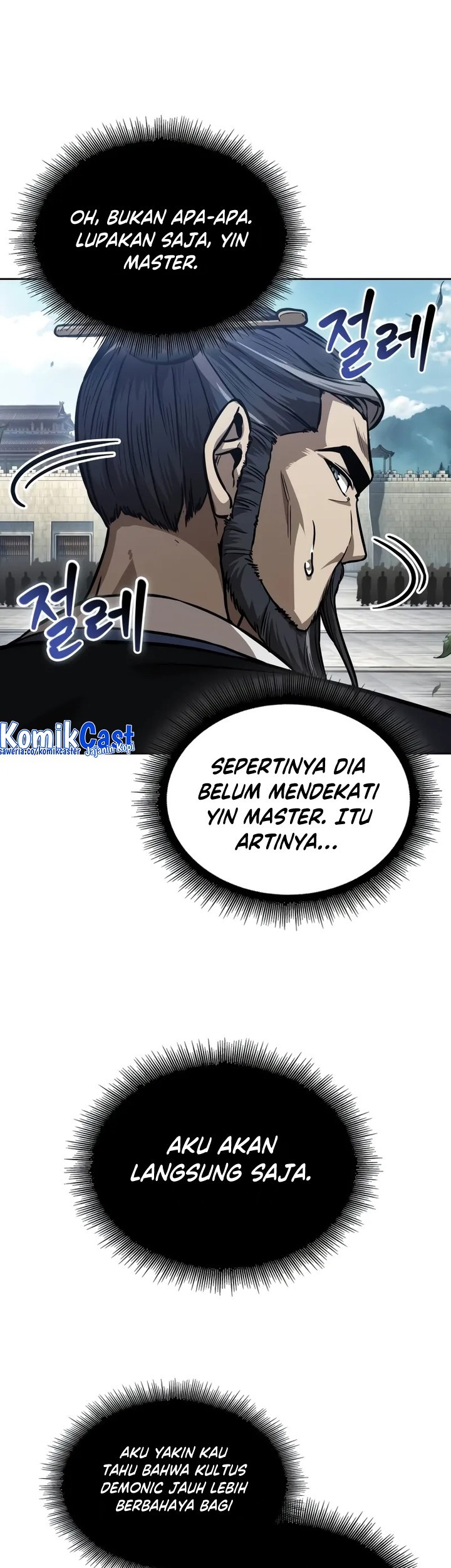 Chapter 229 - halaman 47