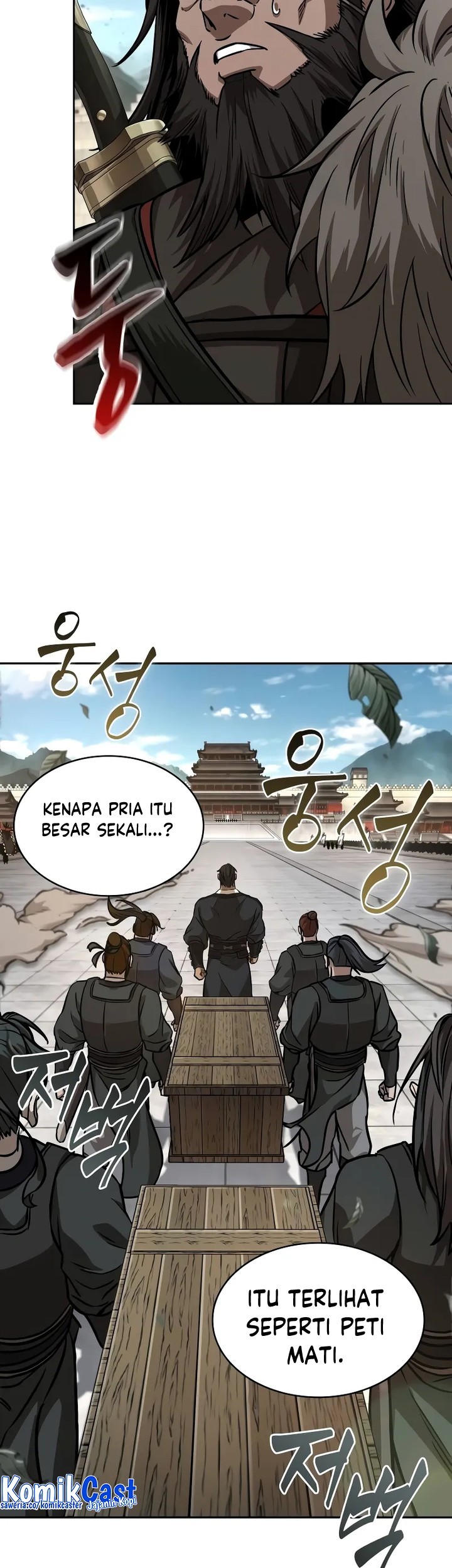 Chapter 228 - halaman 25