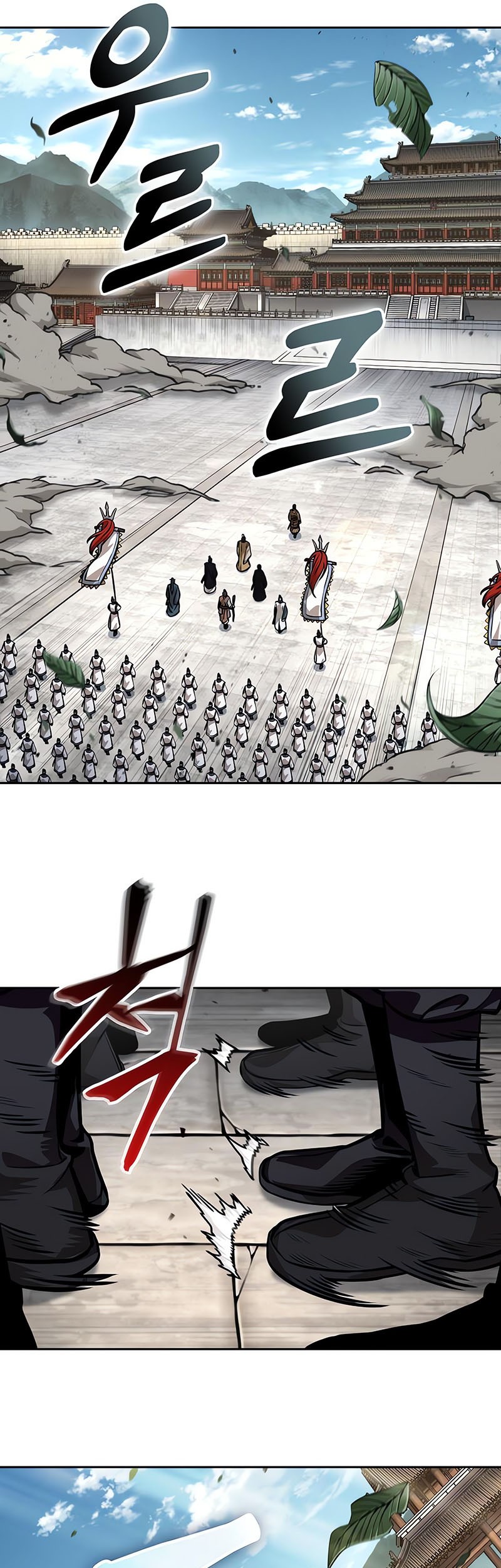 Chapter 227 - halaman 39