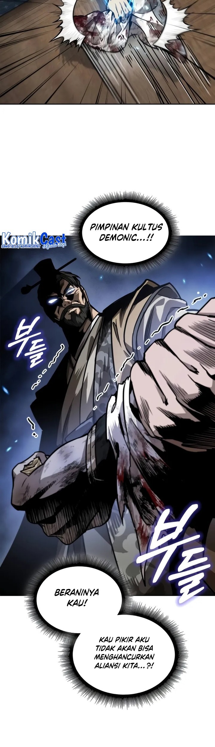 Chapter 226 - halaman 7