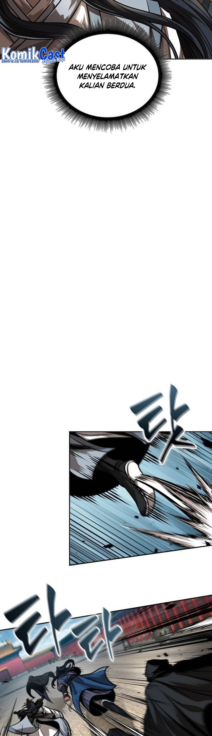 Chapter 223 - halaman 45