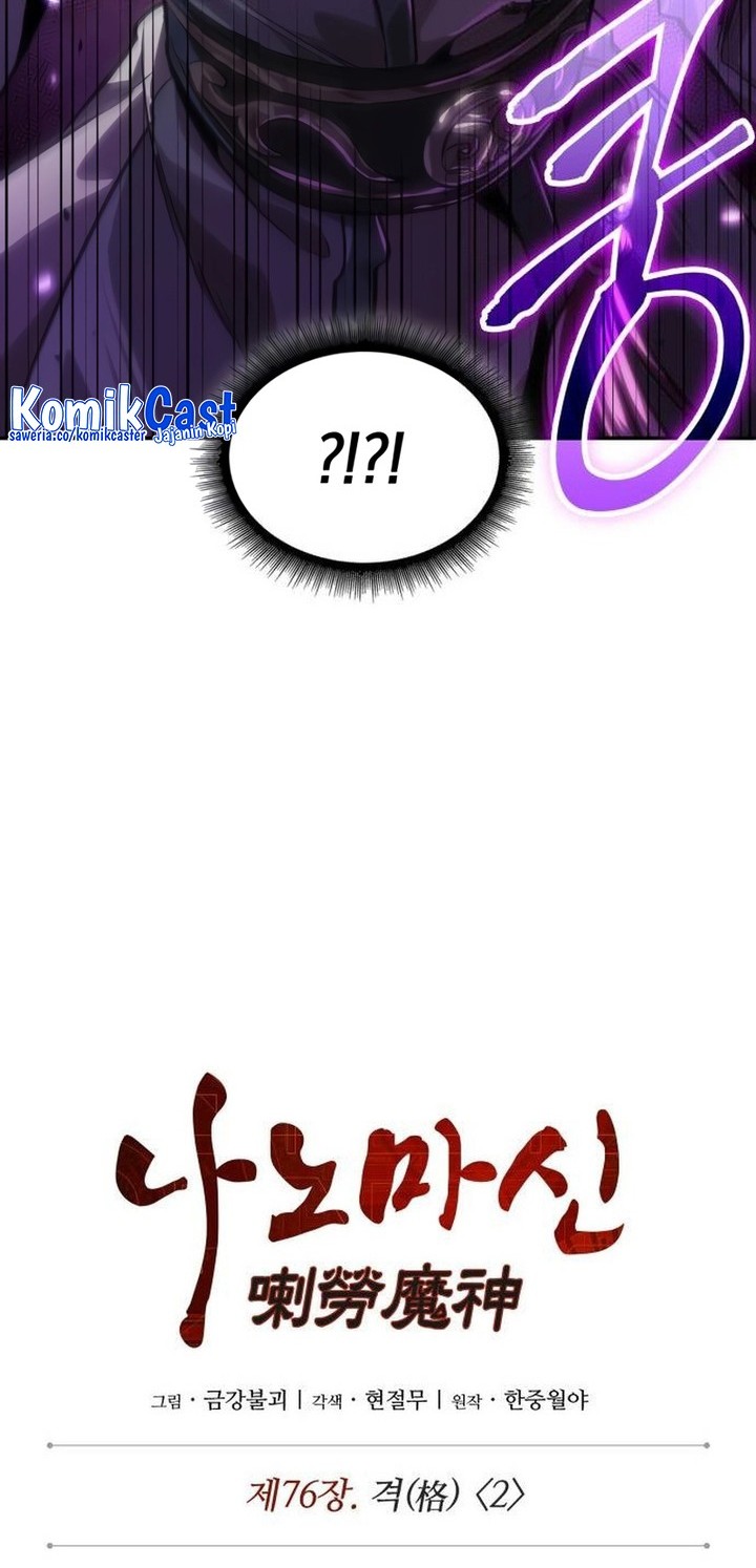 Chapter 223 - halaman 6