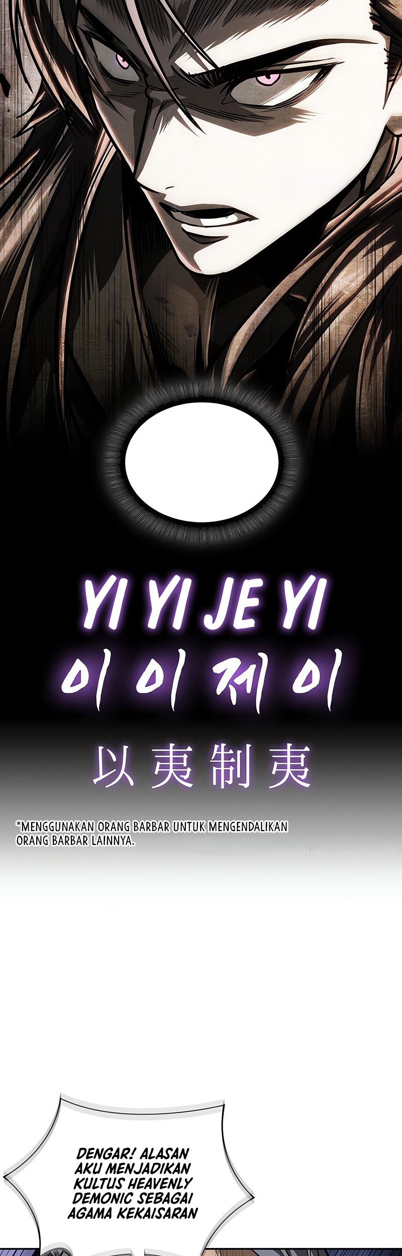Chapter 221 - halaman 8