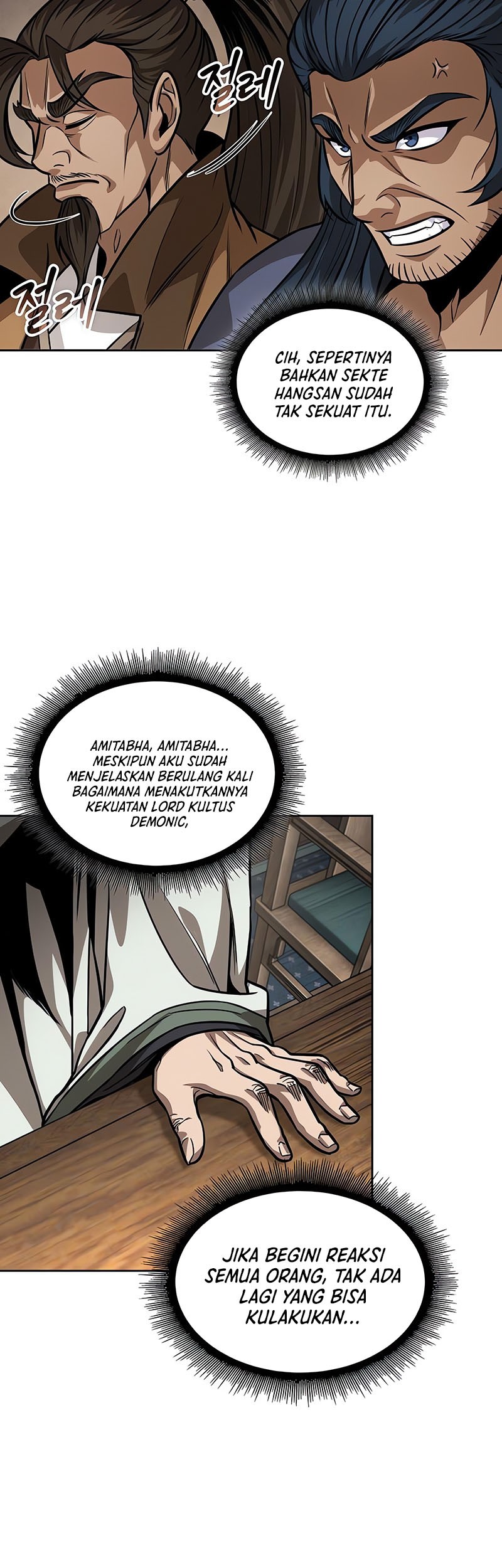 Chapter 221 - halaman 17