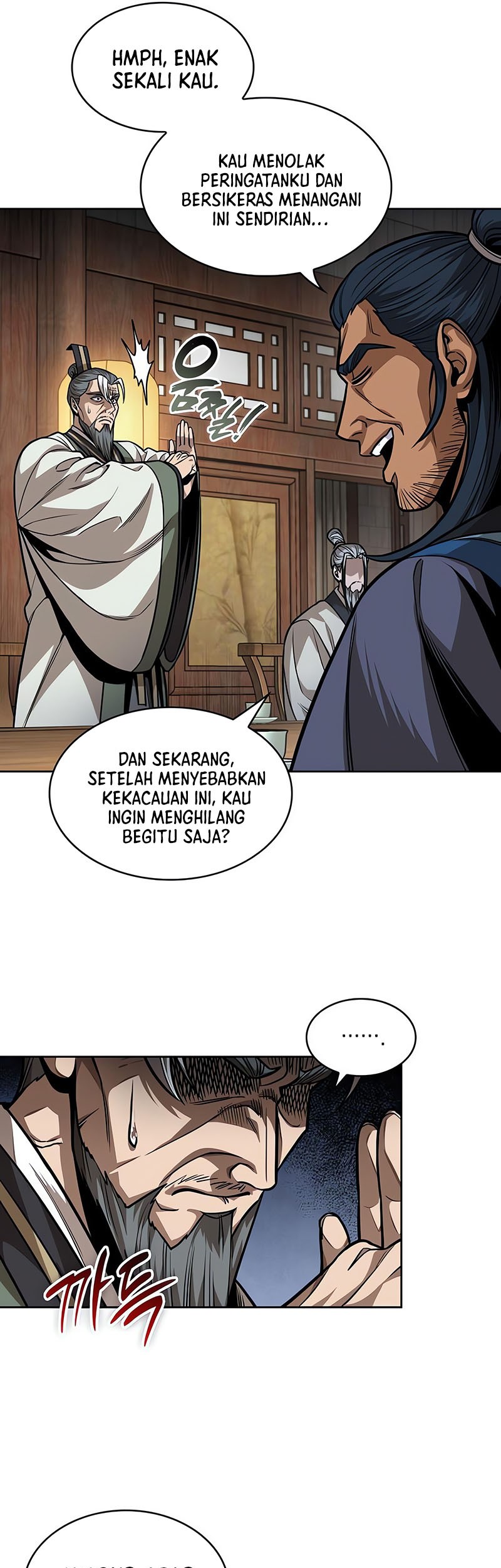 Chapter 221 - halaman 19