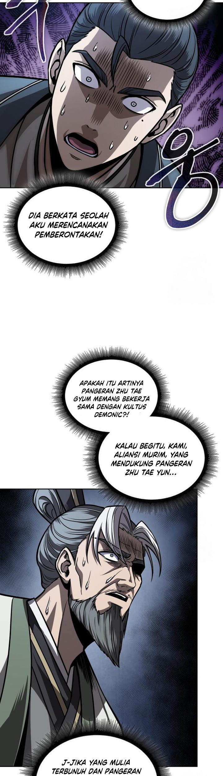 Chapter 219 - halaman 23