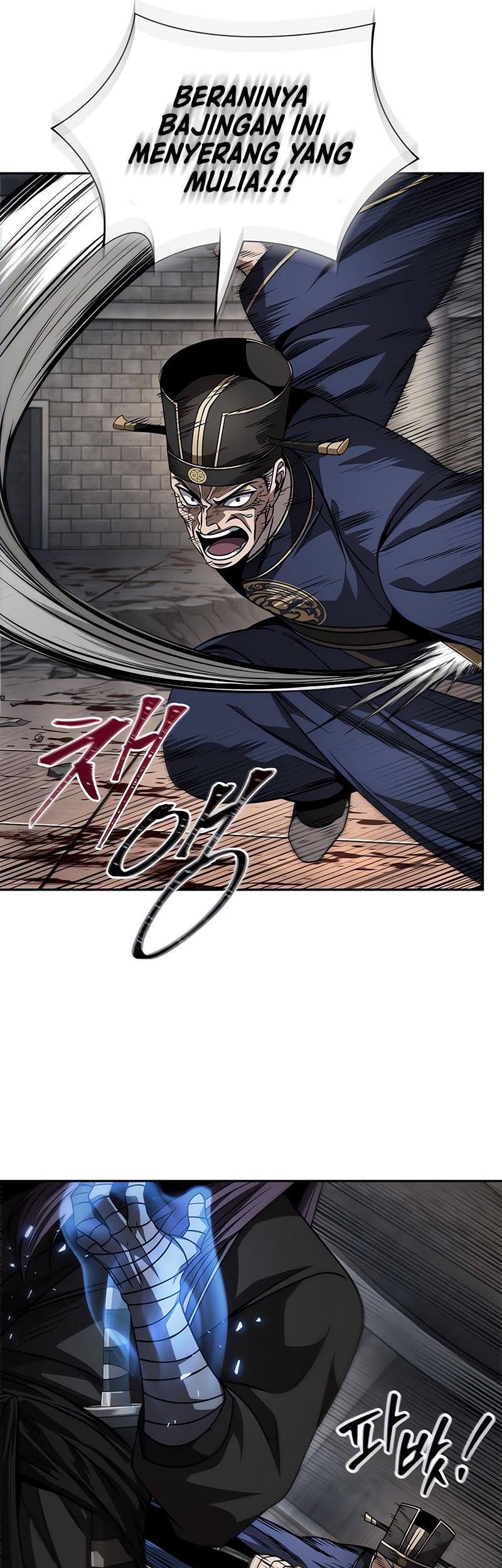 Chapter 218 - halaman 43