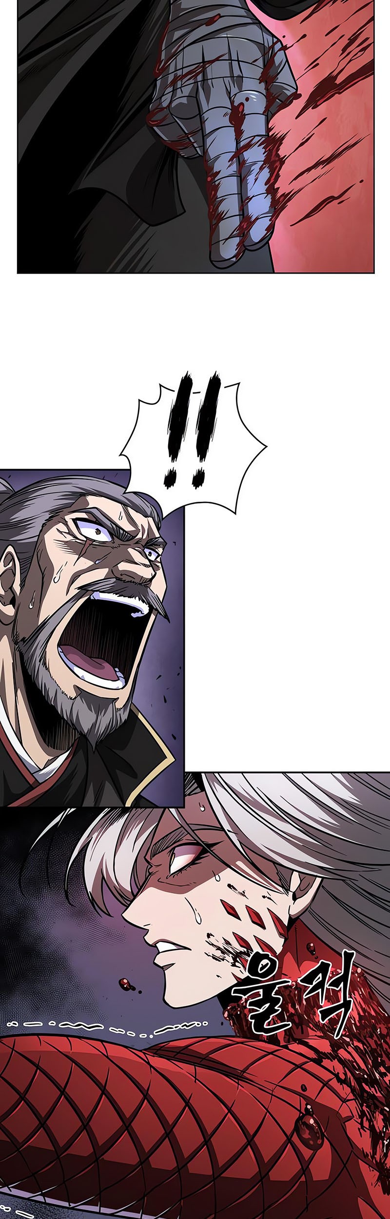Chapter 218 - halaman 25