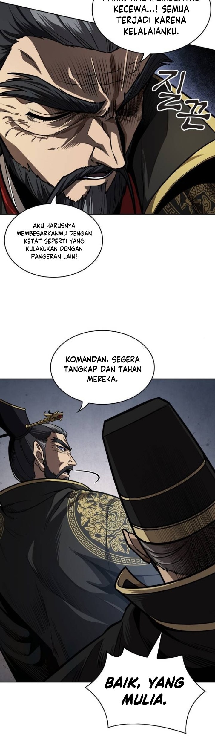 Chapter 215 - halaman 25