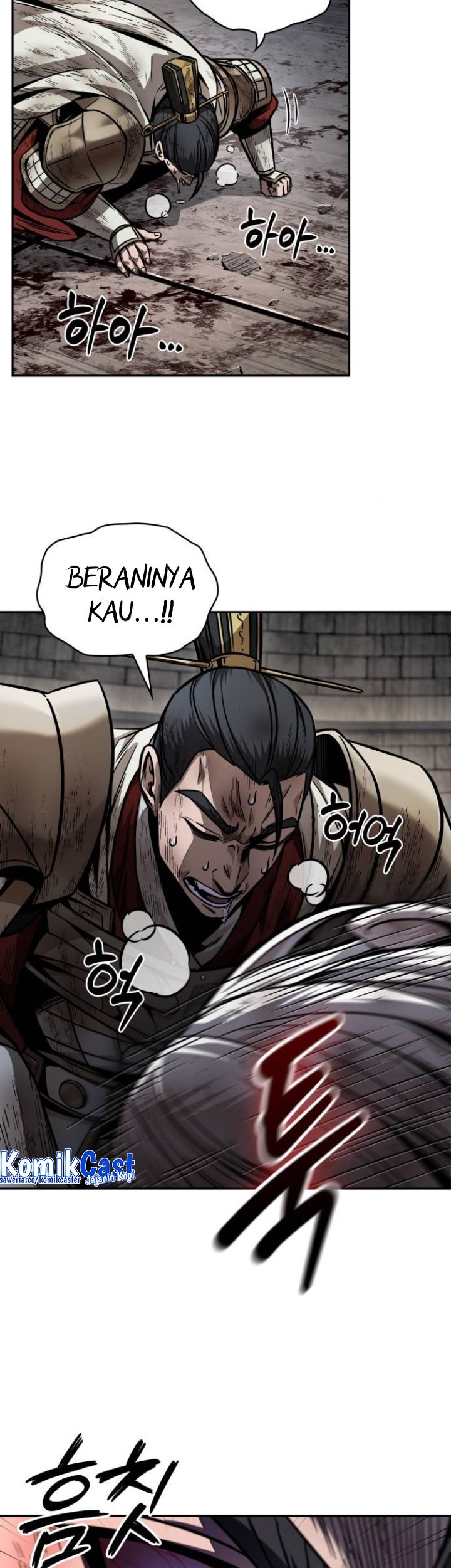 Chapter 214 - halaman 23