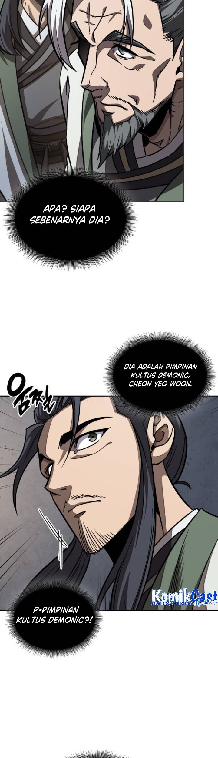 Chapter 214 - halaman 17
