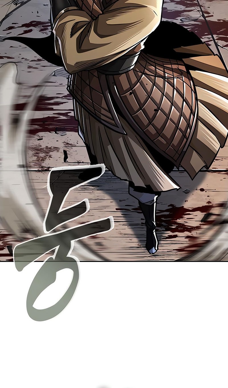Chapter 213 - halaman 22