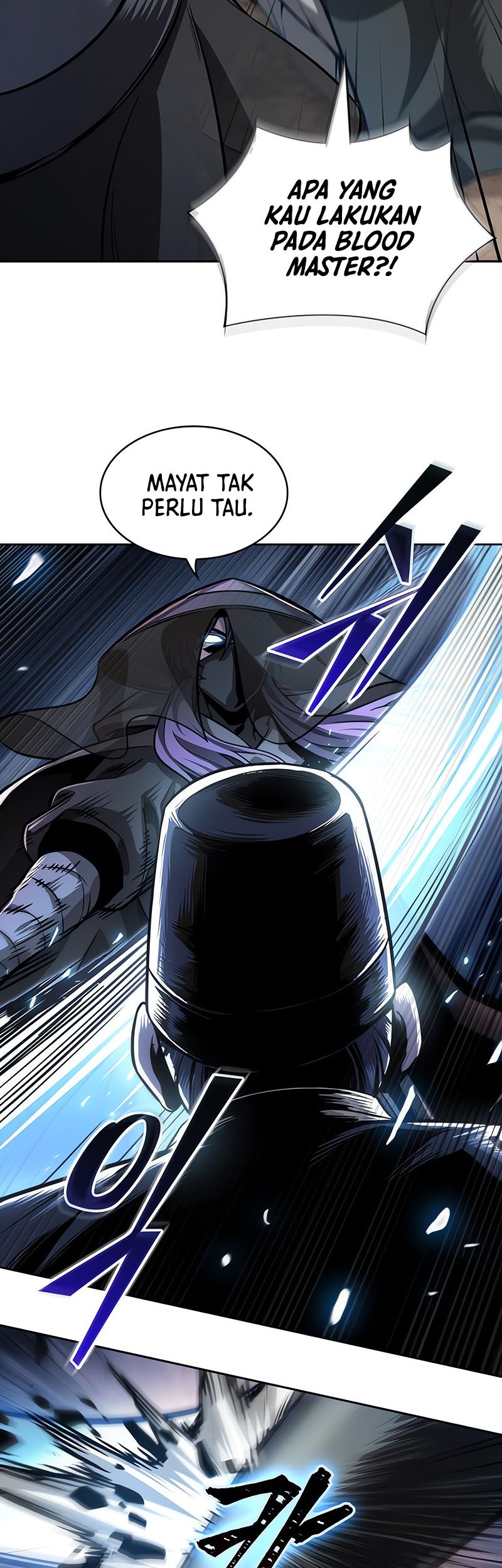 Chapter 212 - halaman 16