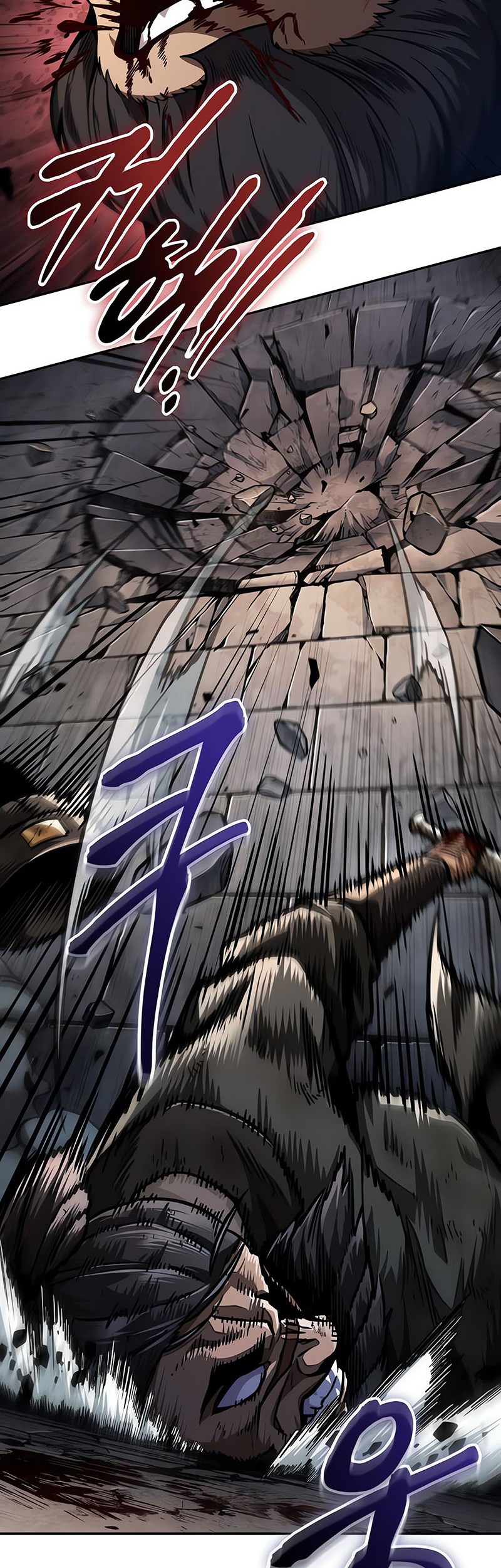 Chapter 212 - halaman 24