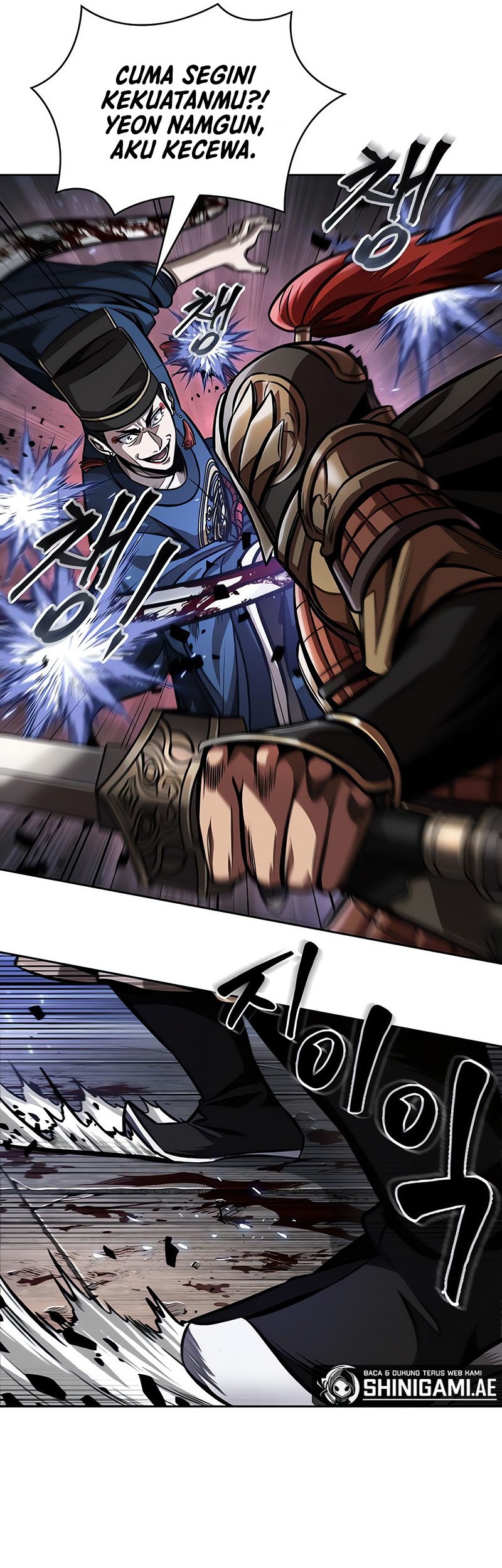 Chapter 212 - halaman 34