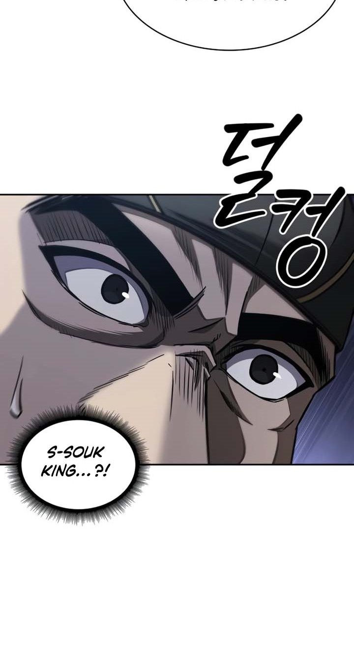 Chapter 210 - halaman 24