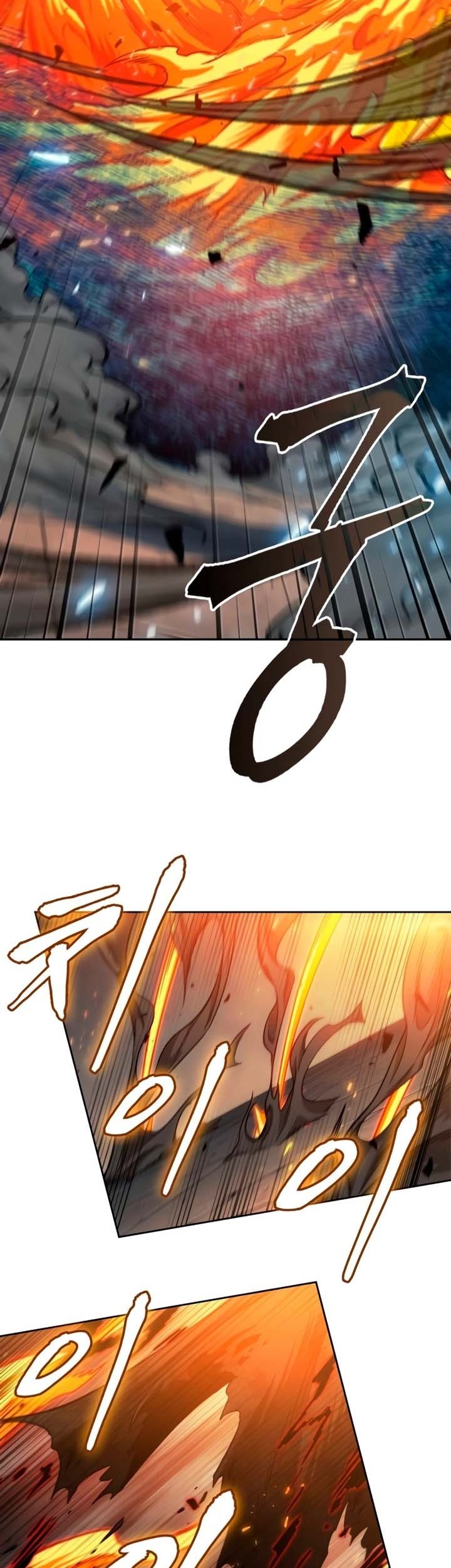 Chapter 207 - halaman 57