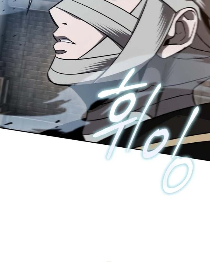 Chapter 206 - halaman 54