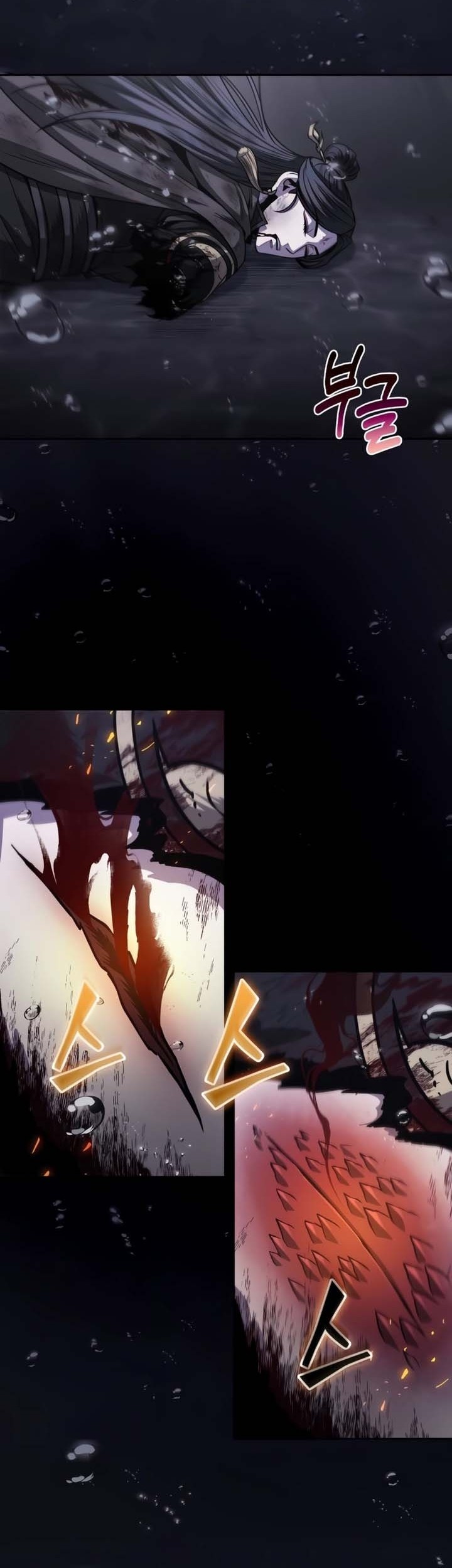 Chapter 206 - halaman 4