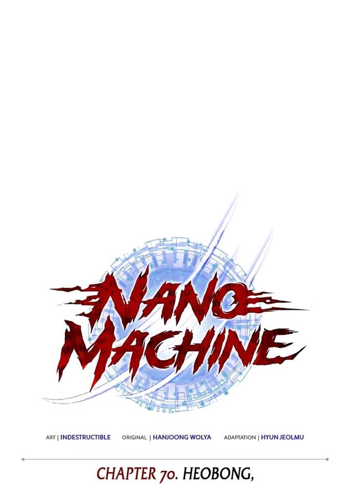 Chapter 205 - halaman 5