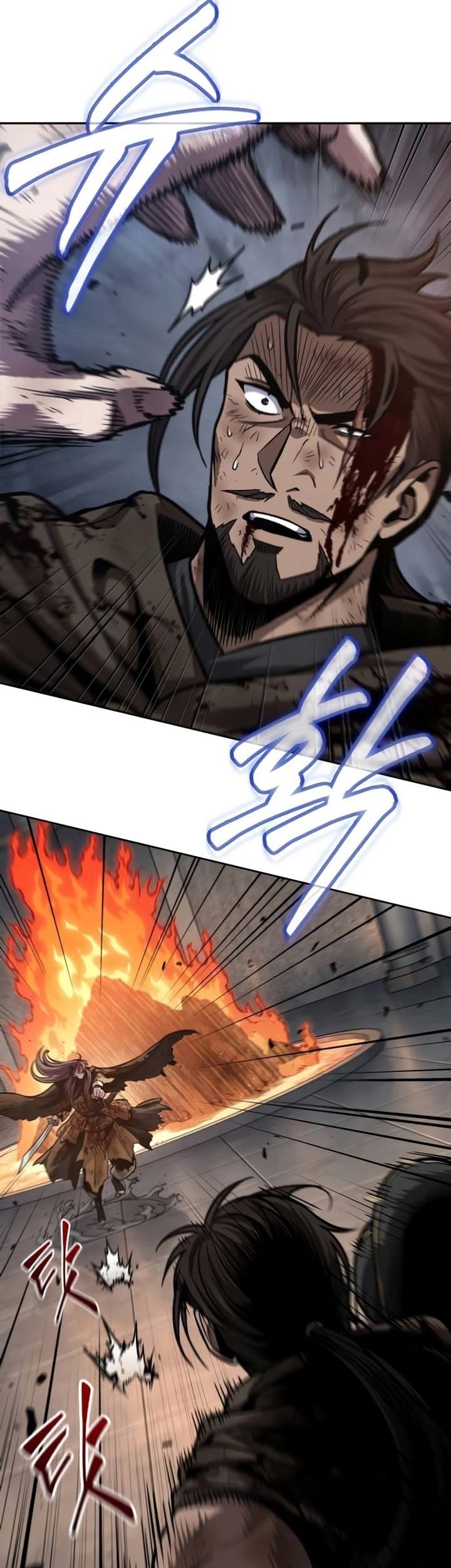 Chapter 204 - halaman 41