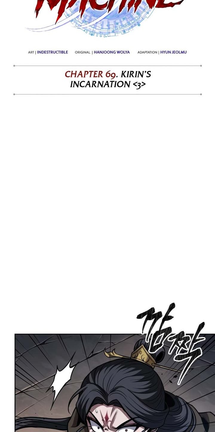 Chapter 203 - halaman 14