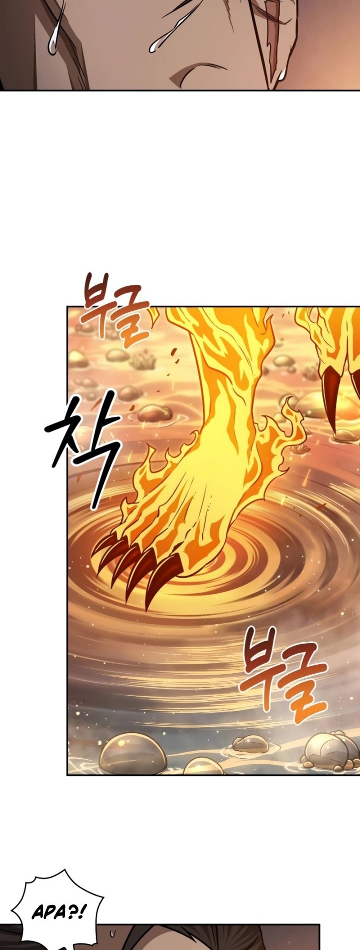 Chapter 201 - halaman 42