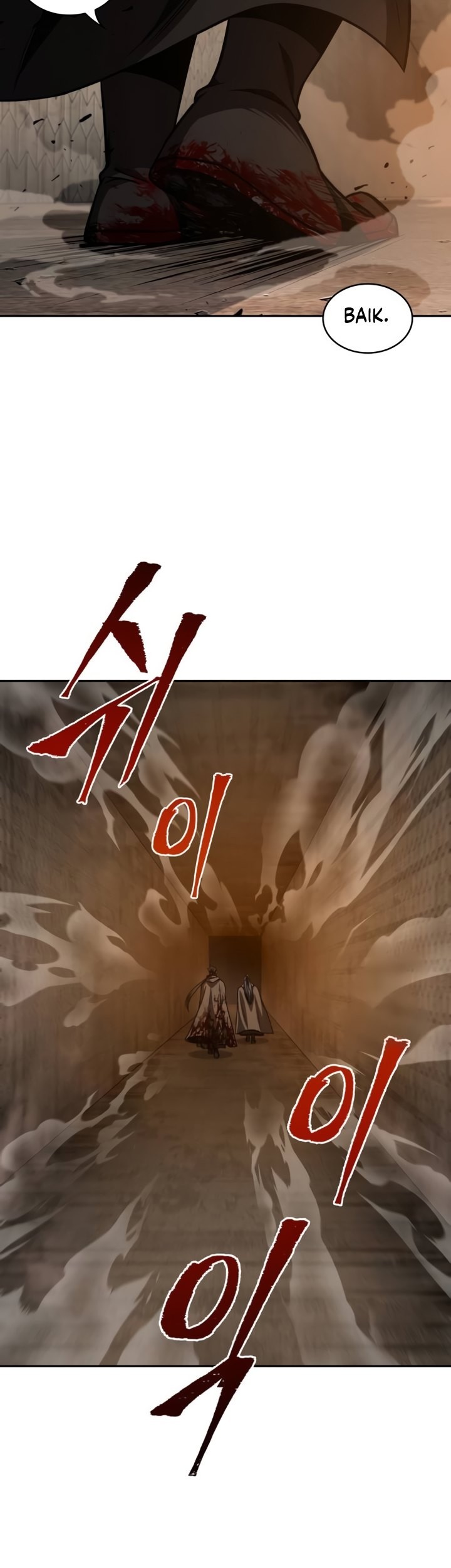 Chapter 199 - halaman 21