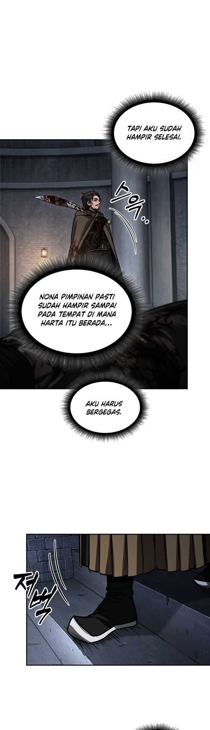 Chapter 199 - halaman 25
