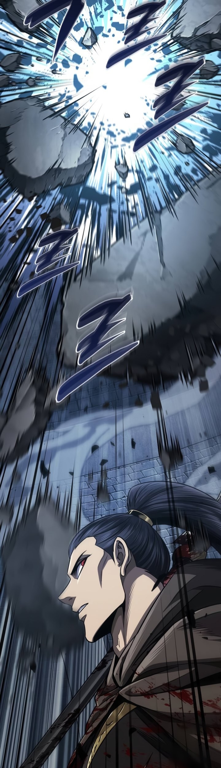 Chapter 199 - halaman 61