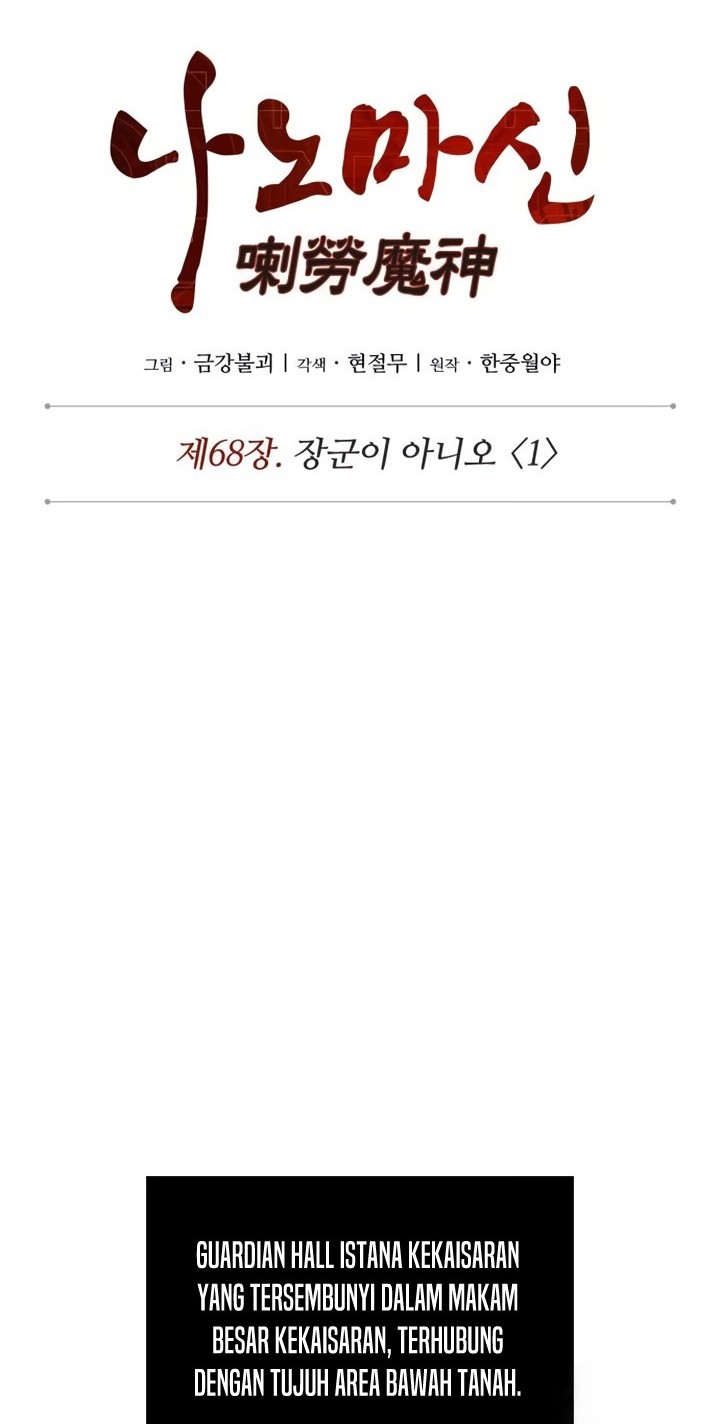 Chapter 199 - halaman 8