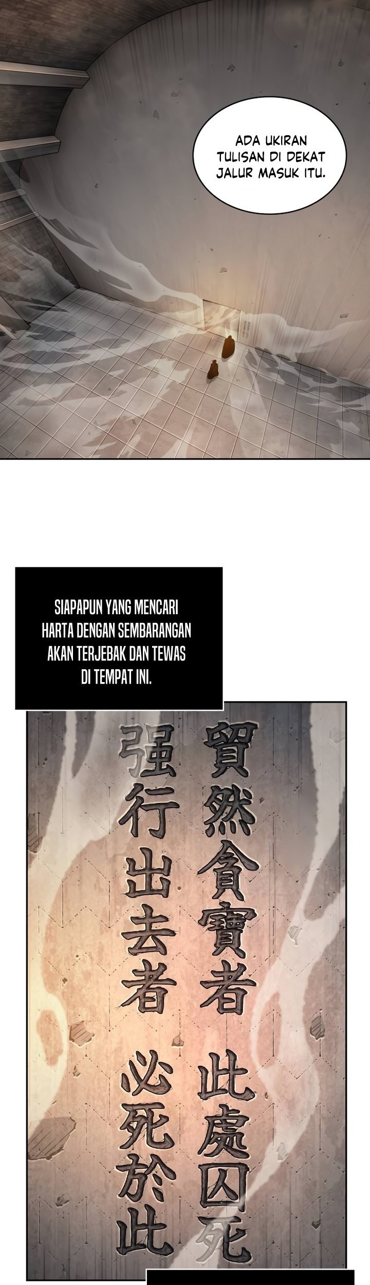 Chapter 199 - halaman 15