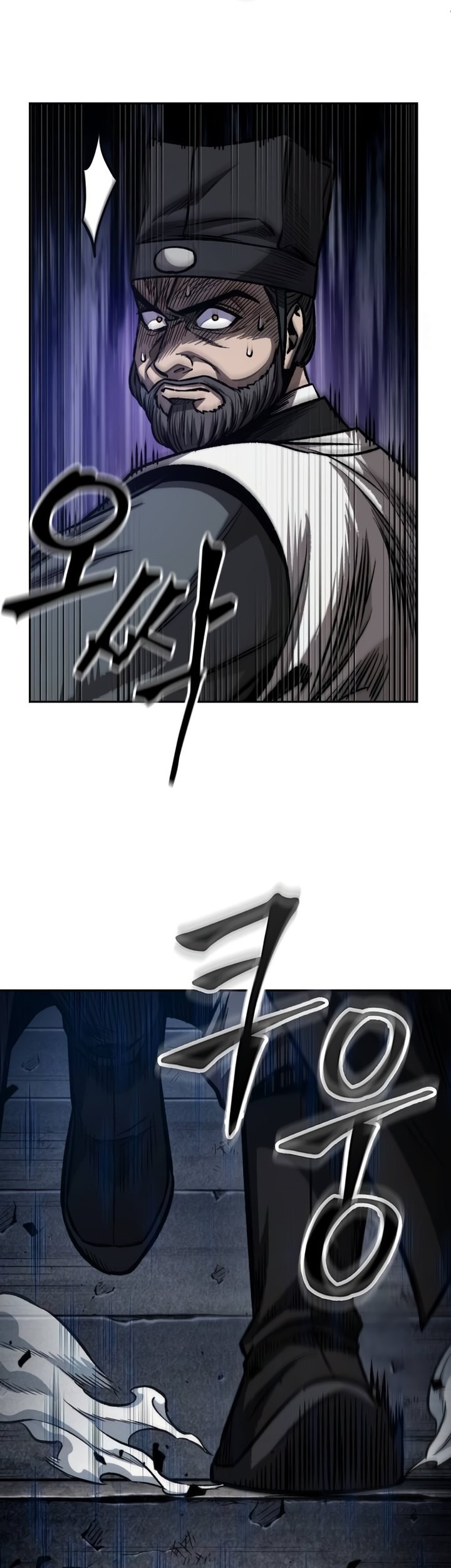 Chapter 198 - halaman 57