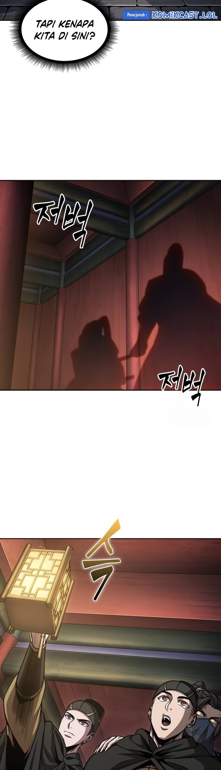 Chapter 198 - halaman 15