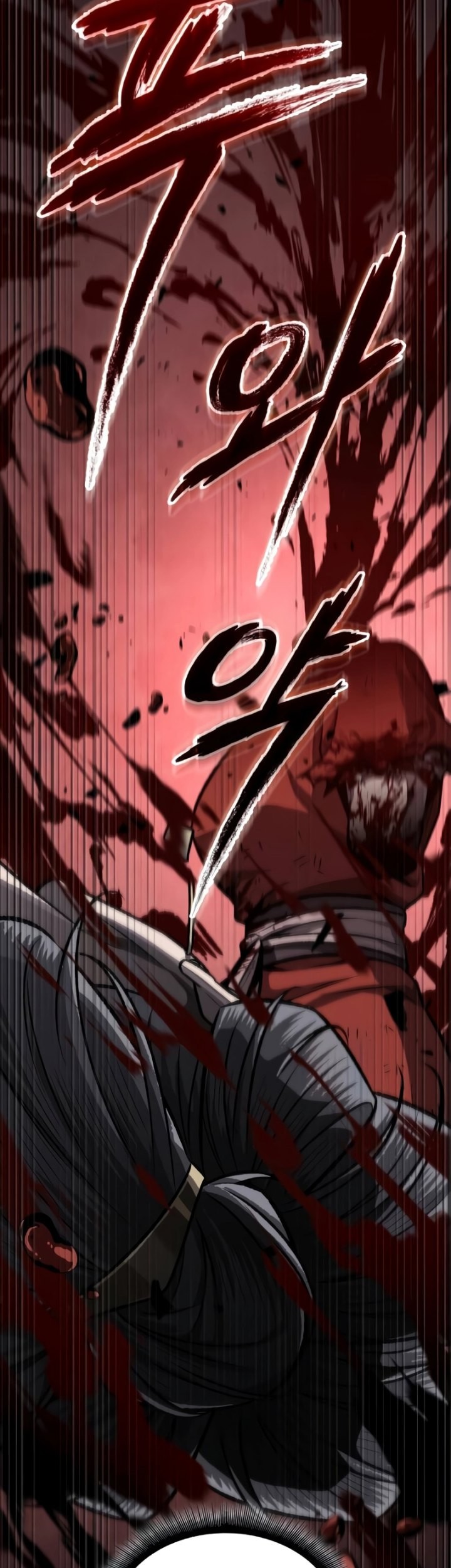 Chapter 197 - halaman 23