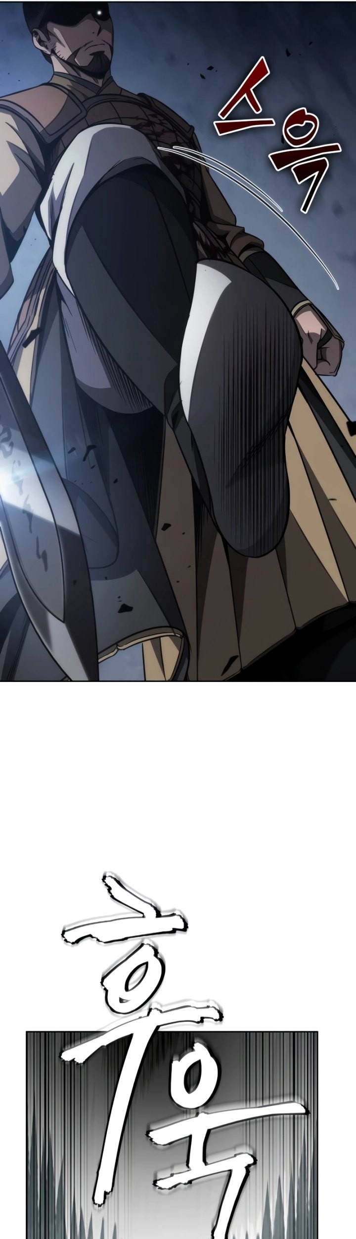 Chapter 197 - halaman 27