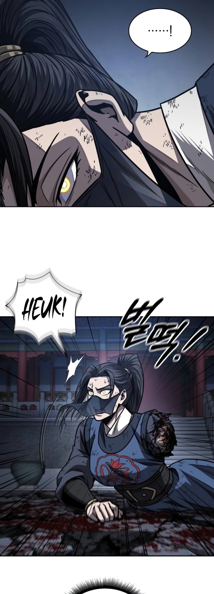 Chapter 197 - halaman 42