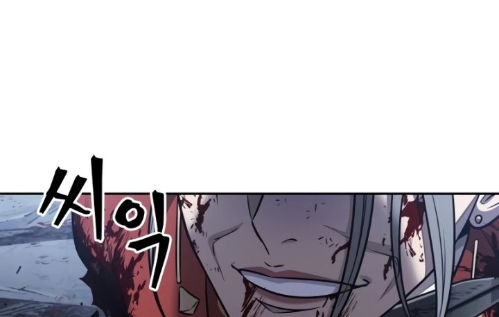 Chapter 197 - halaman 16
