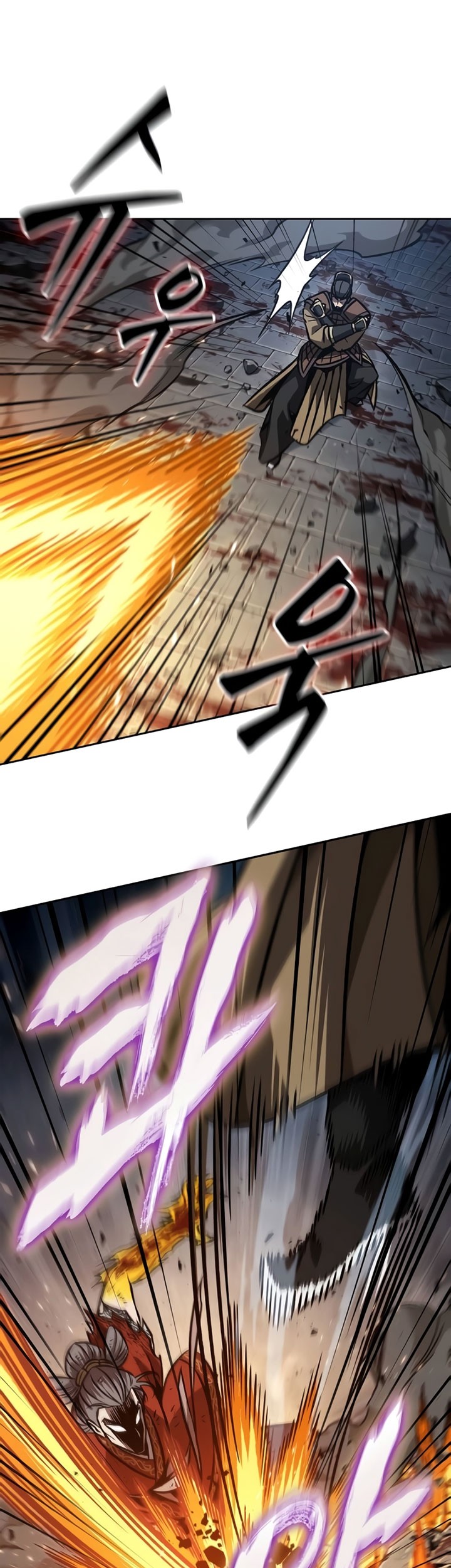 Chapter 196 - halaman 23