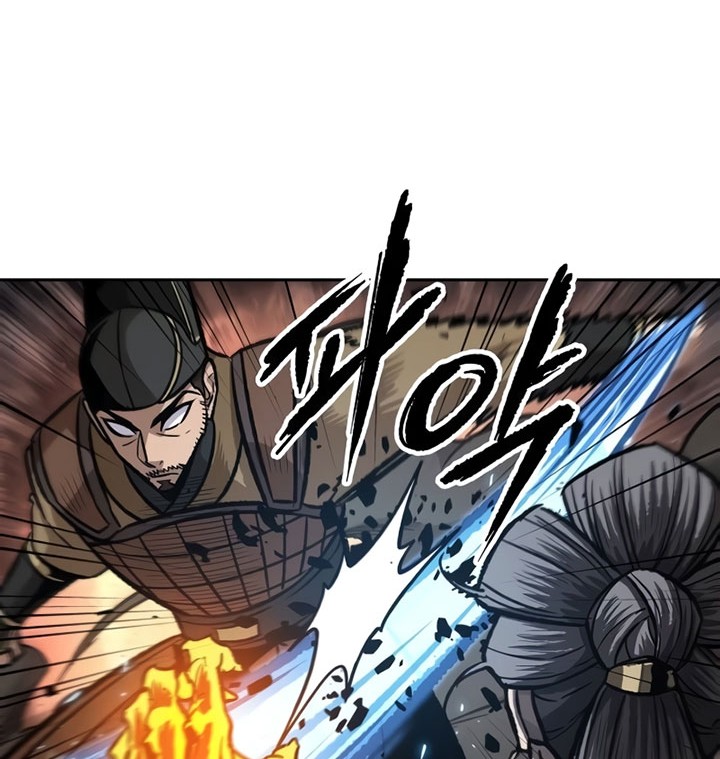 Chapter 196 - halaman 28