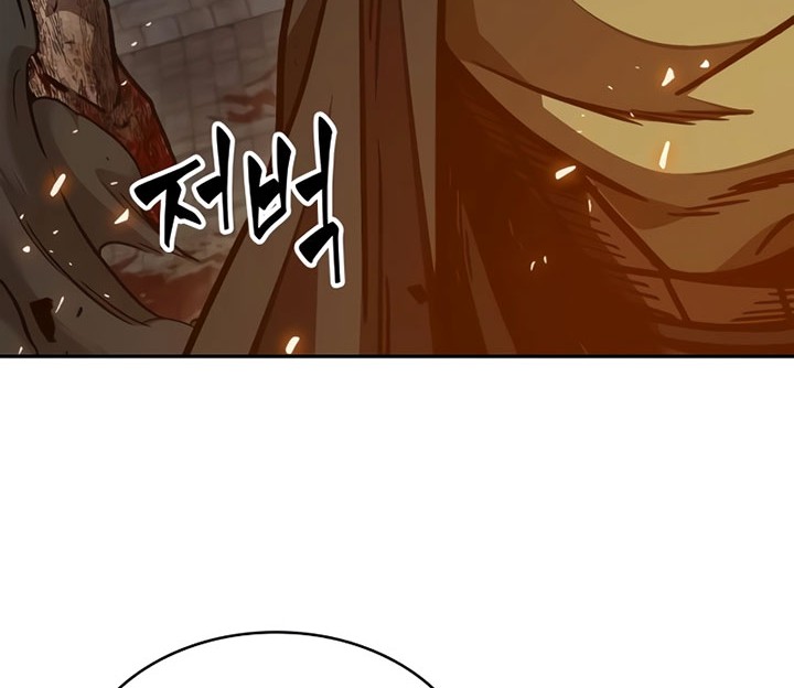 Chapter 196 - halaman 40