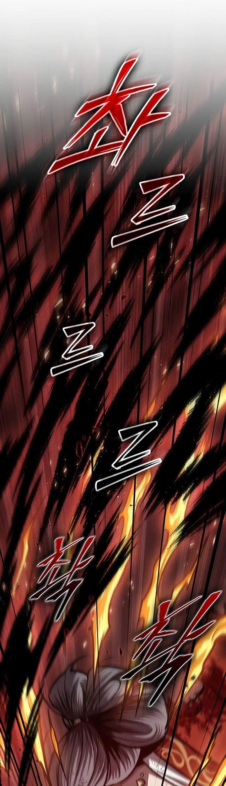 Chapter 196 - halaman 59