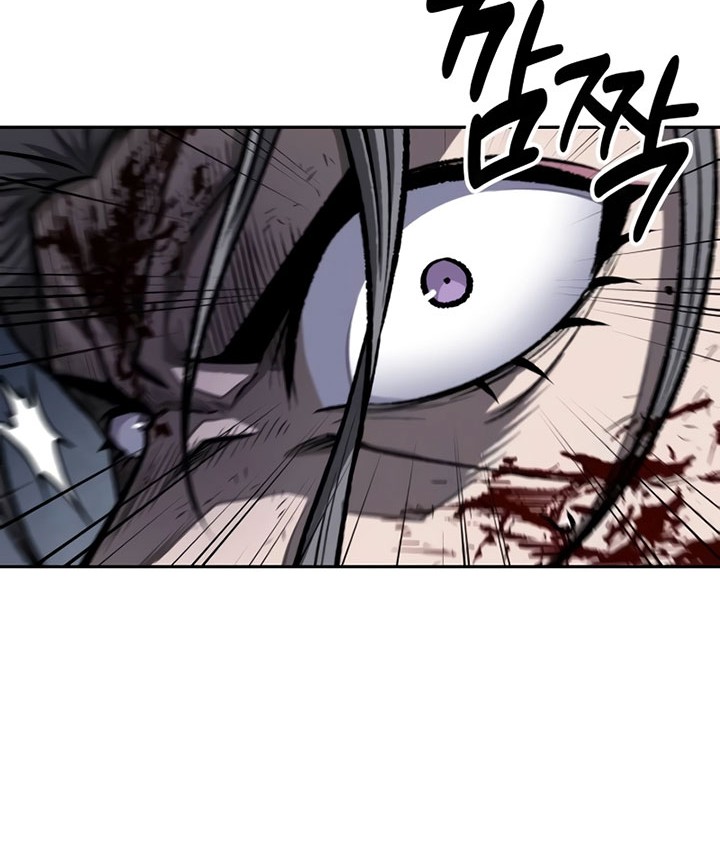 Chapter 196 - halaman 74