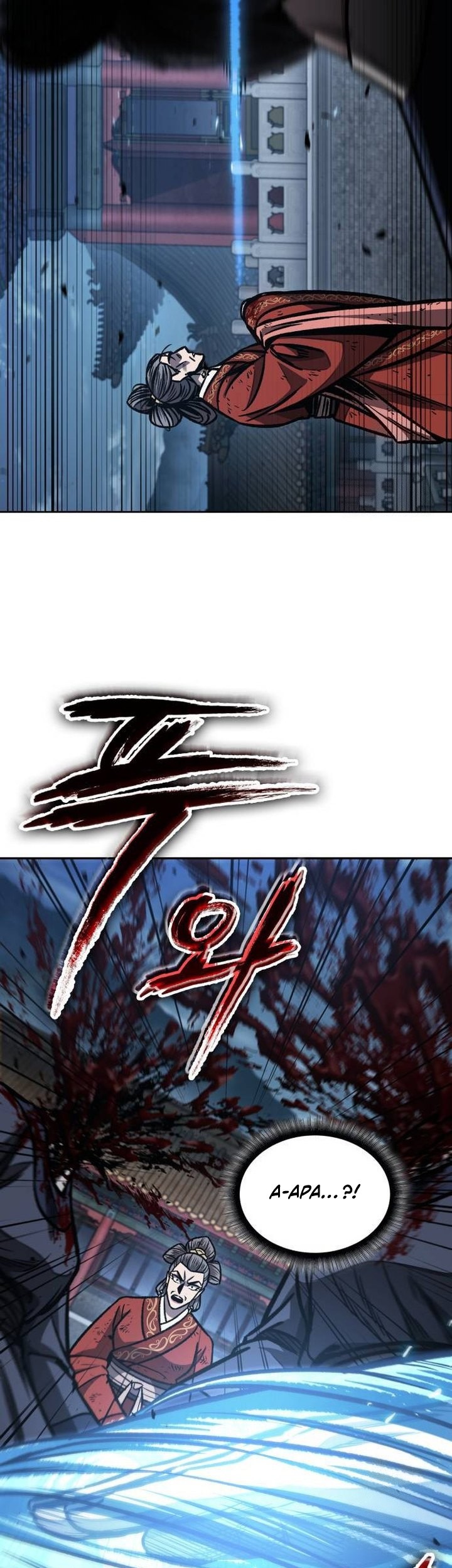 Chapter 195 - halaman 19