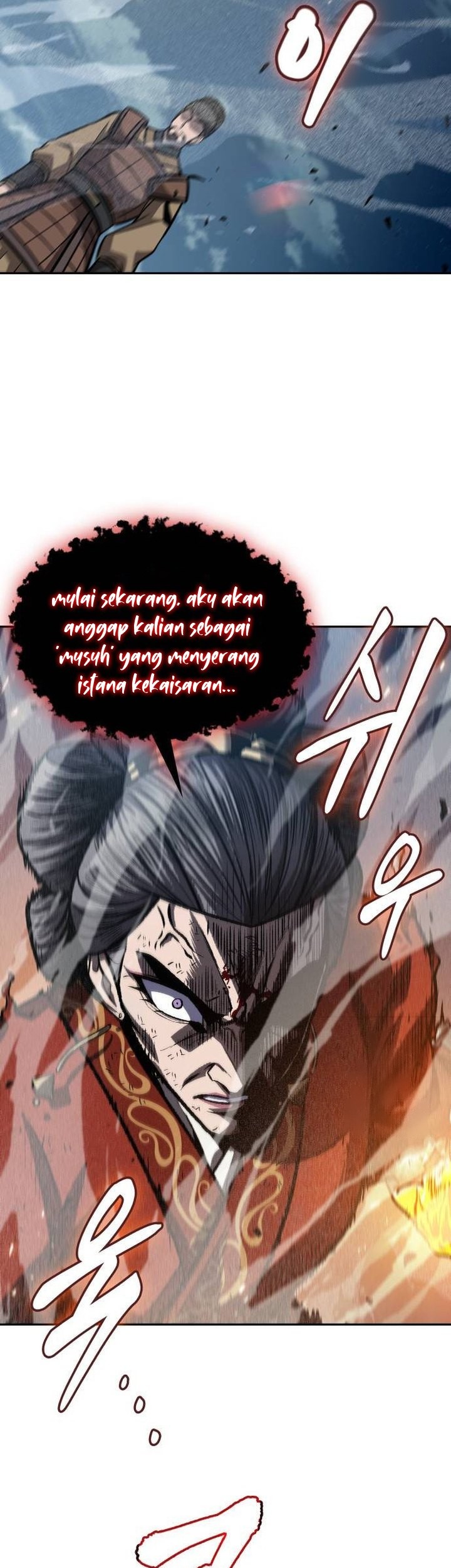 Chapter 195 - halaman 43