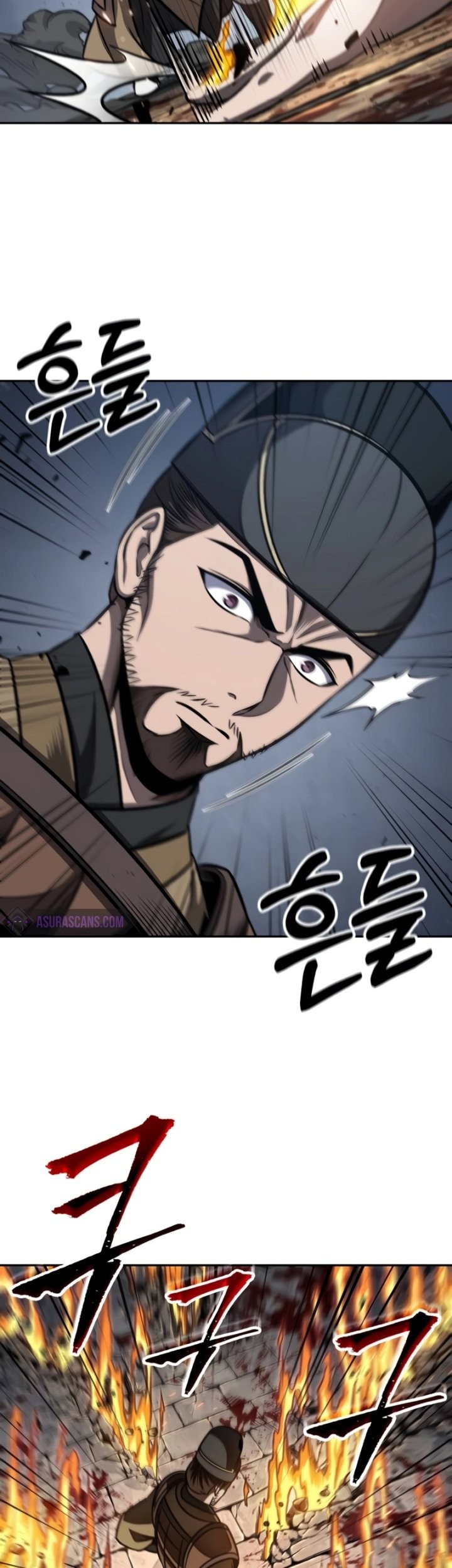 Chapter 194 - halaman 19